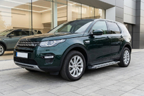 Land Rover Discovery Sport 2014– Sānu pakāpieni Rainbow (2 gab., alumīnijs) 2014-2019 foto 1