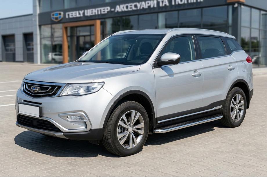 Geely Emgrand X7 2011– Sānu pakāpieni Maydos V1 (2 gab., alumīnijs) Image