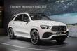 Premium klases krosovera Mercedes-Benz GLE jaunaa paaudze foto 2