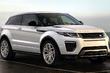 Atjauninātā Range Rover Evoque Coupe apskats foto 1