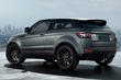 Atjauninātā Range Rover Evoque Coupe apskats foto 9