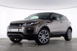 Atjauninātā Range Rover Evoque Coupe apskats foto 7