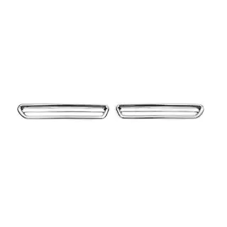 Aizmugurējo miglas lukturu uzlikas (2 gab., plastmasa) Mazda 6 2003–2008 foto 1