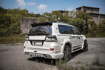 Toyota Land Cruiser 200 2007–2021 Aerodinamikas bodykit komplekts 2016-2021 (Wald) foto 36