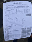 Toyota Sienna 2010–2020 Sānu pakāpieni Original (2 gab., alumīnija) foto 4