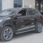 Renault Kadjar 2015–2022 Sānu sliekšņi Original V2 (2 gab.) foto 2