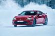 Atjauninātā Toyota GT86 kupejas apskats foto 1