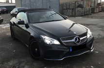 Mercedes E-klase kupeja C207 2010–2017 Priekšējā radiatora reste (2014-2016, Diamond Silver) foto 4
