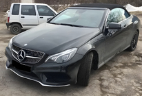 Mercedes E-klase kupeja C207 2010–2017 Priekšējā radiatora reste (2014-2016, Diamond Silver) foto 1