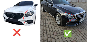 Mercedes E-klase W213 2016–2023 Priekšējā radiatora reste BRB (Classic un Exclusive, 2016-2019) foto 2
