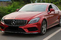 Mercedes CLS C218 2011–2018 Priekšējais radiatora režģis ar rāmi 2014-2018 (GT Panamericana) foto 1