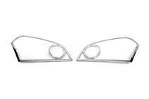 Nissan Qashqai 2007–2010 Hromētas lukturu uzlikas (2 gab., plastmasa) foto 2