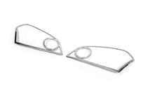 Nissan Qashqai 2007–2010 Hromētas lukturu uzlikas (2 gab., plastmasa) foto 3