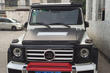 Tūninga un aksesuāru klāsts Mercedes G W463 foto 8