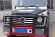 Tūninga un aksesuāru klāsts Mercedes G W463 foto 3