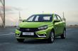 Lada Vesta sedana apskats foto 3