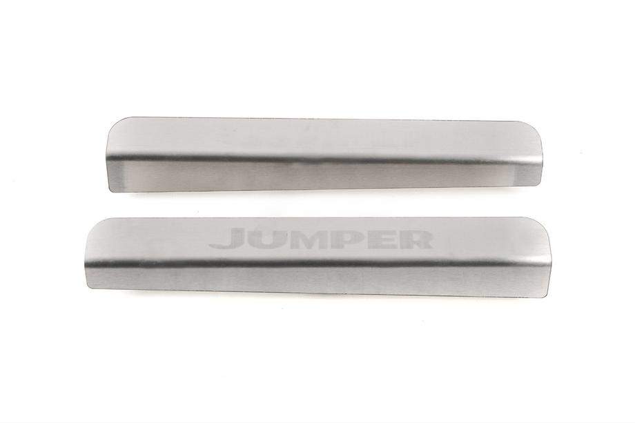 Citroen Jumper 2007–2025 Durvju sliekšņu uzlikas NataNika (nerūsējošais tērauds) Premium - 3M līmlente, 0,8 mm Image