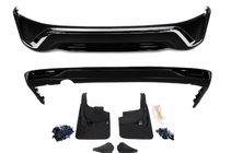 Toyota Land Cruiser 200 2007–2021 Virsbūves body kit komplekts 2016-2021 (Executive 2016) Balta krāsa foto 2