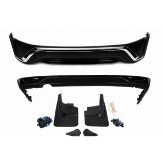 Virsbūves body kit komplekts 2016-2021 (Executive 2016) Toyota Land Cruiser 200 2007–2021 foto 2