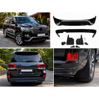 Virsbūves body kit komplekts 2016-2021 (Executive 2016) Toyota Land Cruiser 200 2007–2021 foto 1