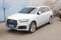 Audi Q7 2015–2026 Sānu pakāpieni OEM V3 (2 gab., alumīnijs) foto 11