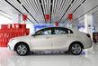 Atjaunināts sedans Geely Emgrand 7 foto 2
