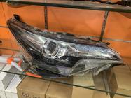 Toyota Fortuner 2015– Priekšējie lukturi (2 gab.) foto 2