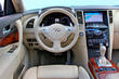 Infiniti QX70 krosovera apskats foto 6