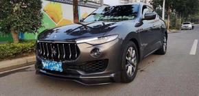Maserati Levante 2016– Mansoru virsbūves komplekts (dabīgā oglekļa šķiedra) foto 10