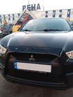 Mitsubishi ASX 2010–2023 Motora pārsega deflektors (HIC) foto 2