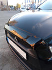 Mitsubishi ASX 2010–2023 Motora pārsega deflektors (HIC) foto 1