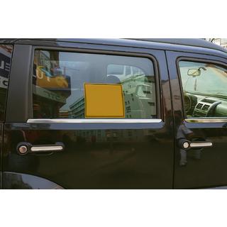 Durvju rokturu uzlikas (4 gab., nerūsējošais tērauds) Jeep Cherokee/Liberty 2007–2013 foto 4