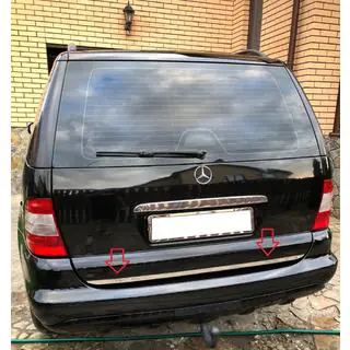 Bagāžnieka malas uzlika (nerūsējošā tērauda)