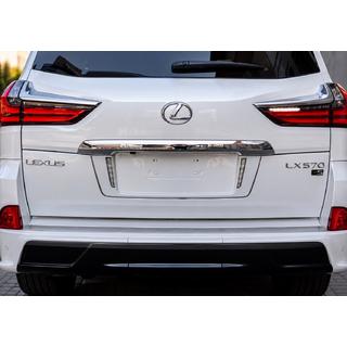 Aizmugurējais numura zīmes turētājs ar LED (2007-2023) Lexus LX570/450d 2008–2022 foto 2
