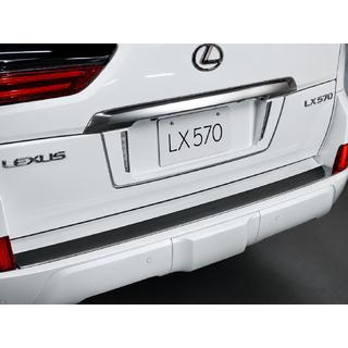 Aizmugurējais numura zīmes turētājs ar LED (2007-2023) Lexus LX570/450d 2008–2022 foto 4