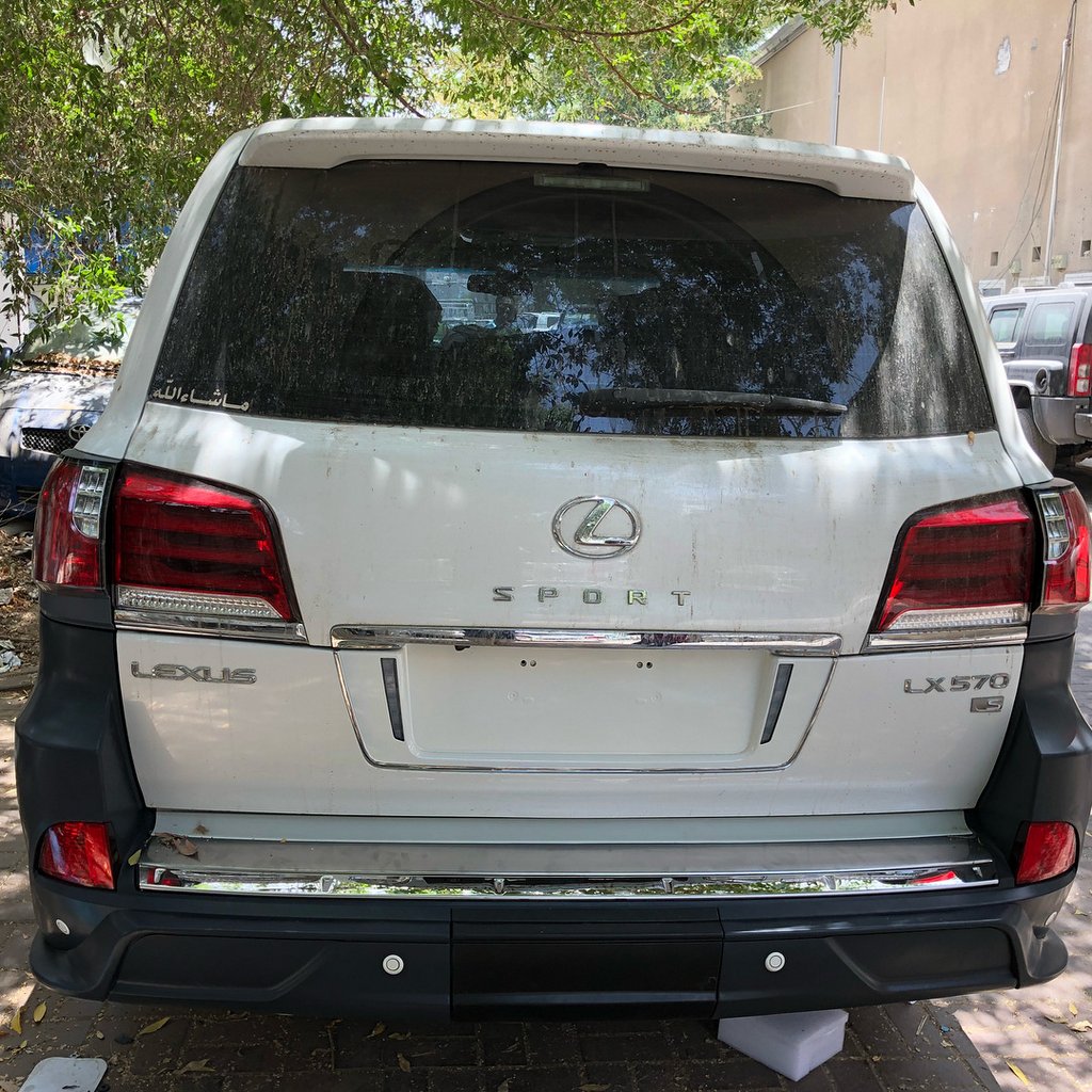 Kā veikt facelift Lexus LX570