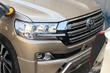 Piedāvājam Toyota LandCruiser 200 facelift foto 31