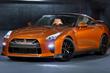 Pilnpiedziņas sporta kupeja Nissan GT-R foto 1