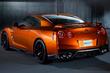 Pilnpiedziņas sporta kupeja Nissan GT-R foto 4