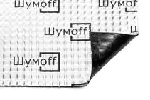 Шумофф Profesionālā sērija (27×37 cm) foto 3