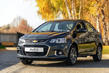 Atjauninātā Chevrolet Aveo sedana apskats foto 4