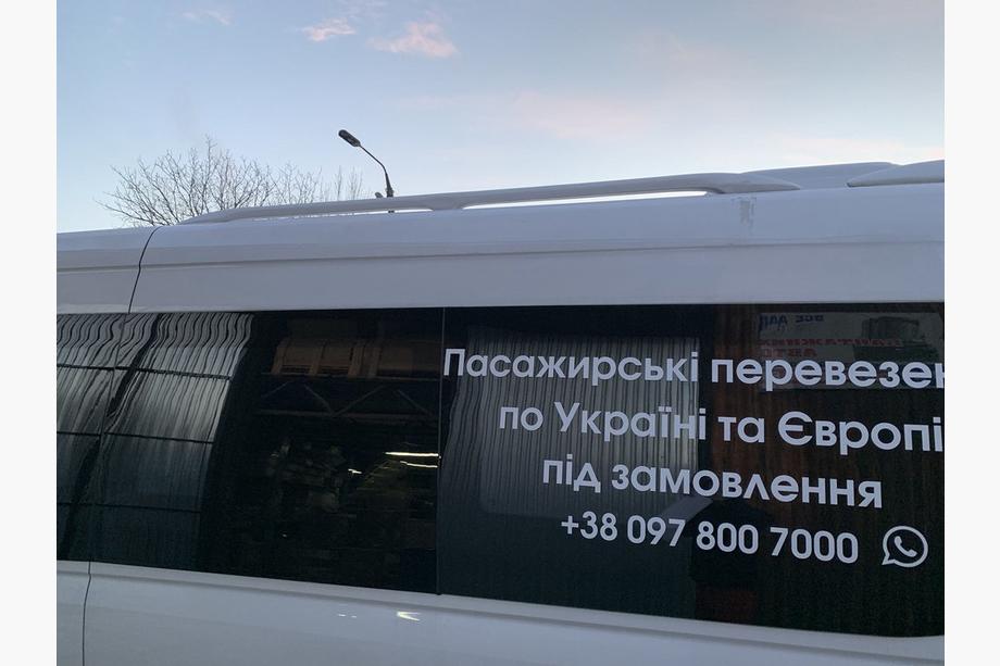 Mercedes Sprinter W906 2006–2018 Jumta reliņi (krāsošanai) Foto 3