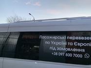 Volkswagen Crafter 2006–2016 Jumta reliņi (krāsošanai) foto 3