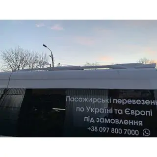 Jumta reliņi (krāsošanai) Volkswagen Crafter 2006–2016 foto 4