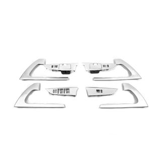 Pelēku ieliktņu komplekts (Taivāna) Toyota Land Cruiser 200 2007–2021 foto 1