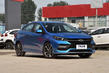Sedana Chery Arrizo GX apskats foto 11