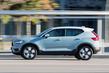 Volvo XC40 krosovera apskats foto 8