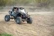 Bezceļu sacensības: Ukrainas čempionāta RFC Off Road posms Čerņivcos foto 10