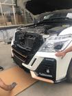 Nissan Patrol Y62 2010–2024 Virsbūves bodykit komplekts Mars V1 foto 2