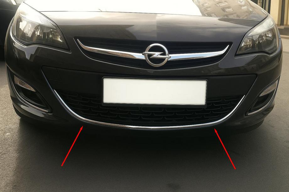 Opel Astra J 2009–2015 Nerūsējošā tērauda aizsarguzlika priekšējam buferim OmsaLine (nerūsējošais) Image